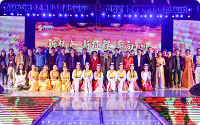 2017 Spring Festival evening party group photo