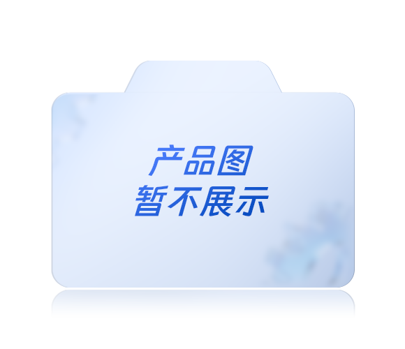占位图.png