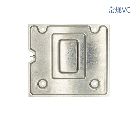 常规VC-2-2.png