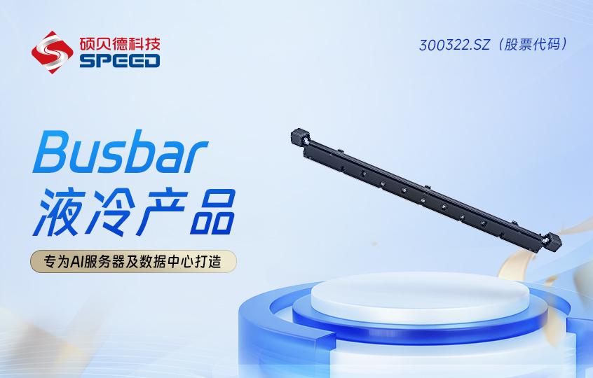 423x270 - 官网上传封面.jpg
