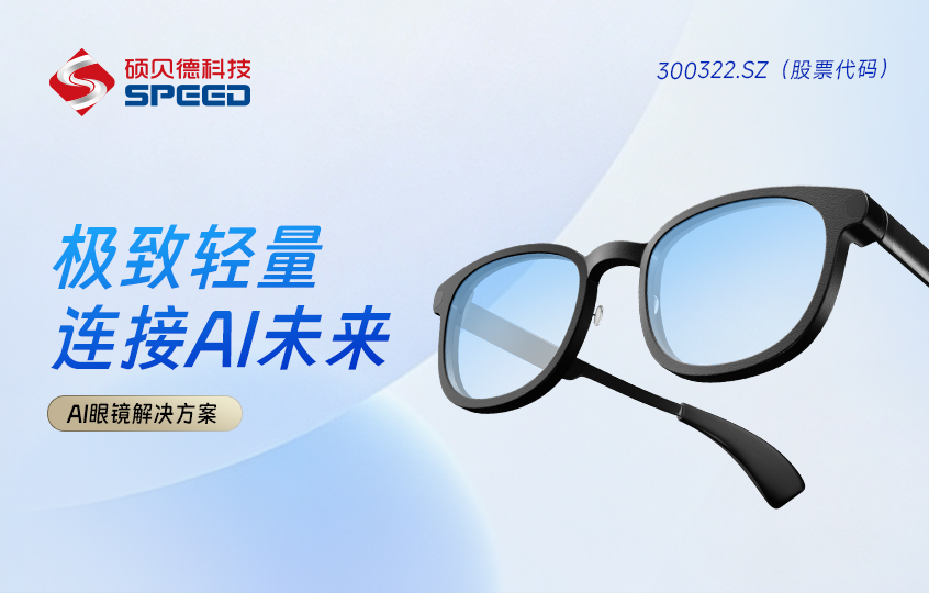 423x270 - 官网封面2(1).jpg